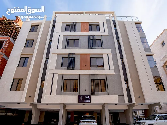 شقتك المثالية تنتظرك في حي الروضة – جدة