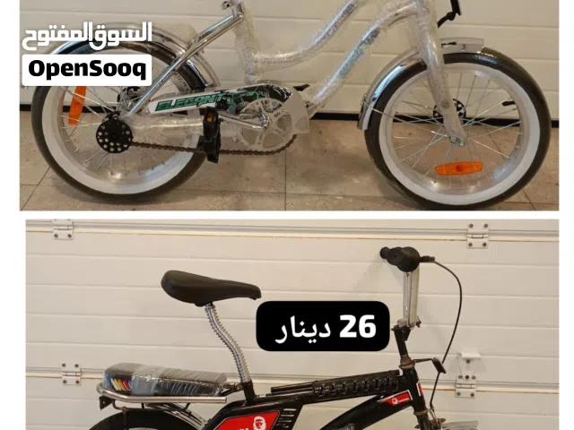 دراجات هوائيه