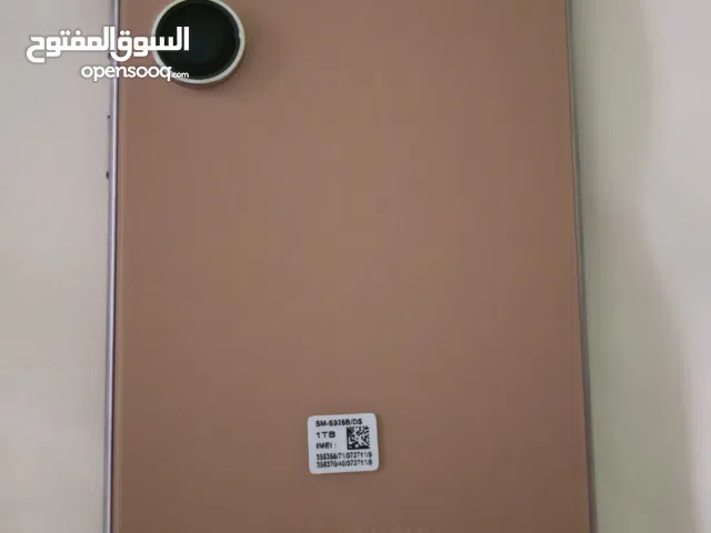 Samsung Galaxy S24 Ultra 1T