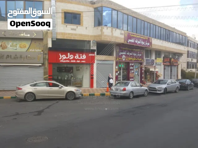 مكتب تجاري للبيع في جبل النزهه