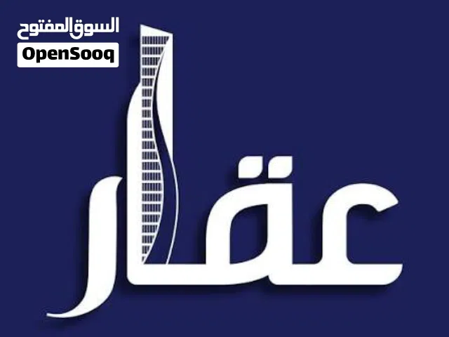 مخزن للبيع