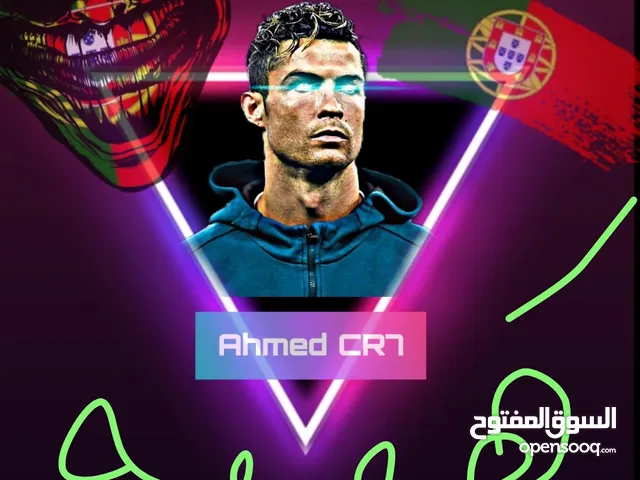 Pubg Accounts and Characters for Sale in Tripoli