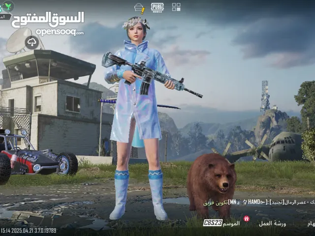 حساب ببجي فيو 1334شدةام فور ثلجي وجهه لوجه