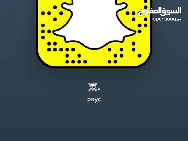 Social Media Accounts and Characters for Sale in Abu Dhabi