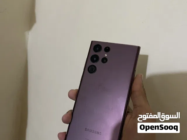22 الترا عرطه