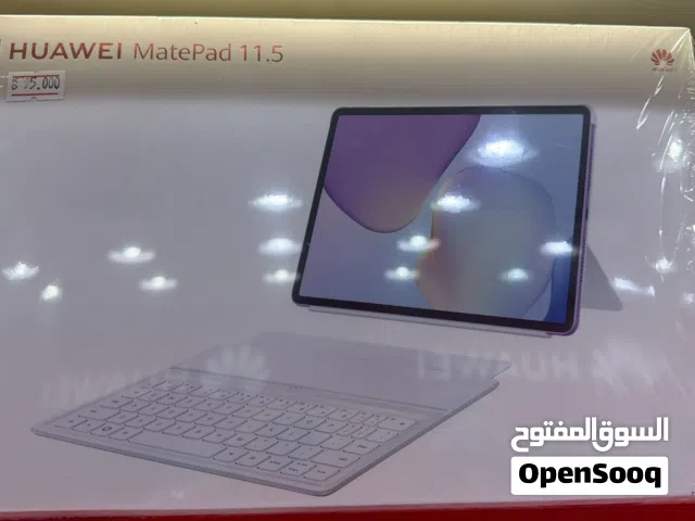 عرش على تاب HUAWEI mate pad 11.5 بسعر ممتاز