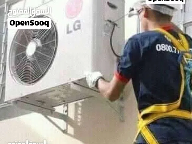 فك و تركيب مكيفات