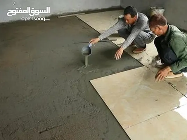 Tails fixing service