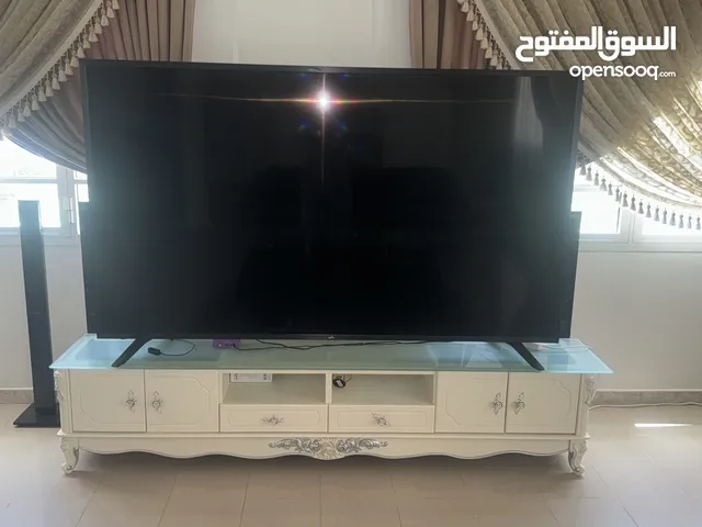 Star Track Smart 85 Inch TV in Muscat