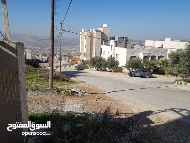 ارض للبيع في ابو نصير بالقرب من مستشفى الرشيد و مطعم ديوان زمان