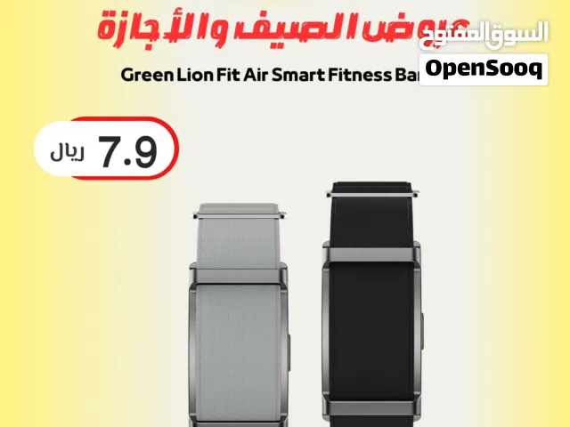 Apple smart watches for Sale in Muscat