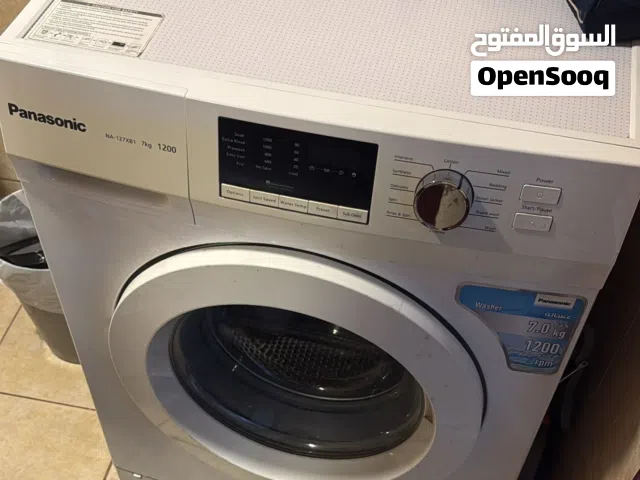 Panasonic washing machine