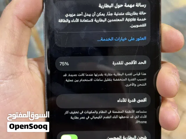 12برو حالة جيدهه