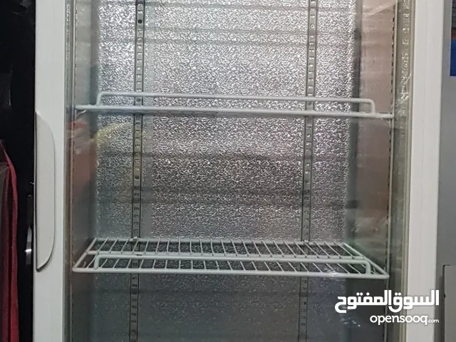Refriger LG for shop
