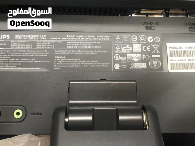 NEC LCD MONITOR Phillips monitor