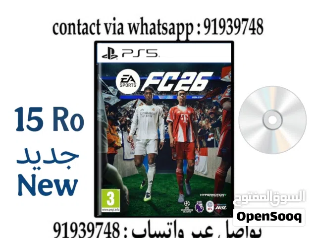 فيفا 26 بلاستيشن 5 اف سي fc26 fc 26 fifa26 fifa 26 ps5