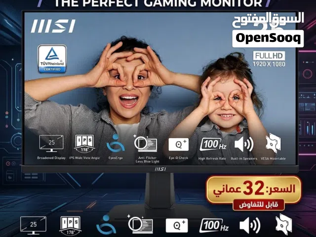 25" Other monitors for sale in Muscat