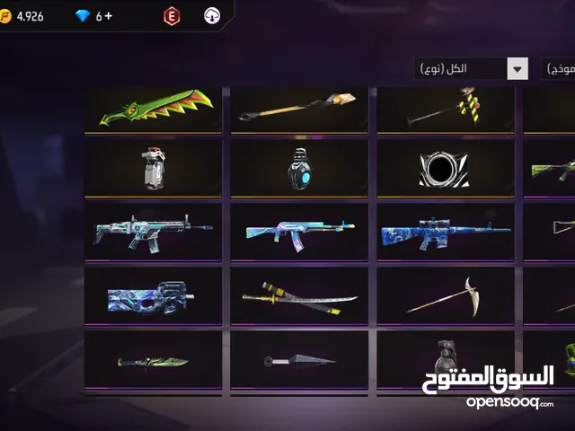 Free Fire Accounts and Characters for Sale in Cairo