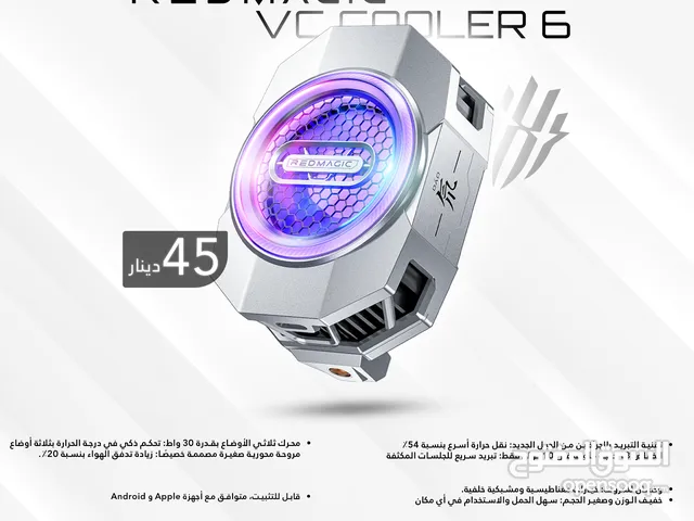مبرد هاتف ريدماجيك كولر 6 REDMAGIC VC COOLER 6