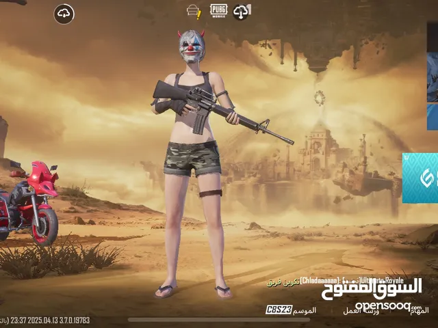 Pubg Accounts and Characters for Sale in Ajman