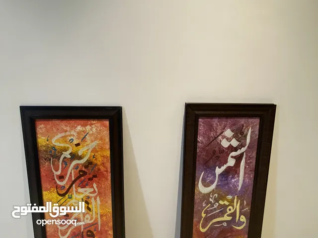 لوحتان قرآنـيتان فنية بخط عربي مميز للمنزل أو المكتب – سعر مغر