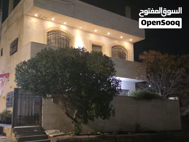 مقدر عقاري  مخمن عقاري معتمد