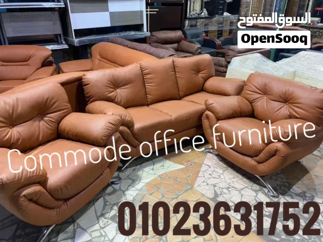 طقم انترية مودرن _ طقم انتريه فايبر _ طقم استقبال ريسبشن مريح اثاث مكتبي انتريهات مكتبية