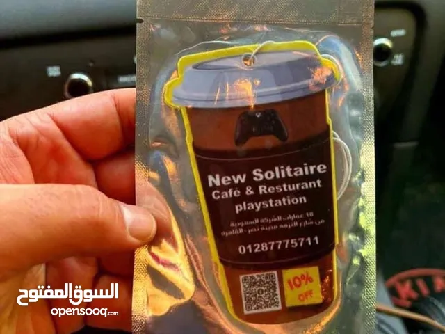طباعة الف فواحه ب 70 دولار فقط