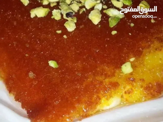 كنافه ناعمه