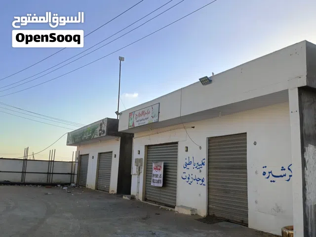 محلات للايجار طريق العجيل ازدو الجنوبيه قريب الساحلي موقع استراتيجي