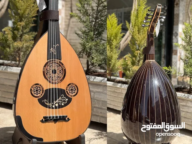 زرياب تركي 3 جديد الأصلي احترافي