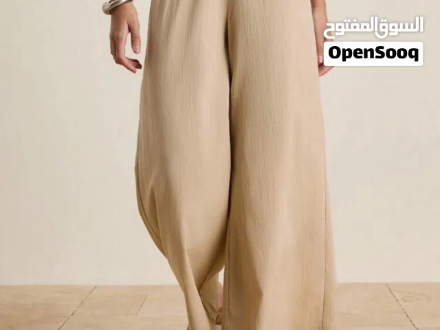 small beige pants