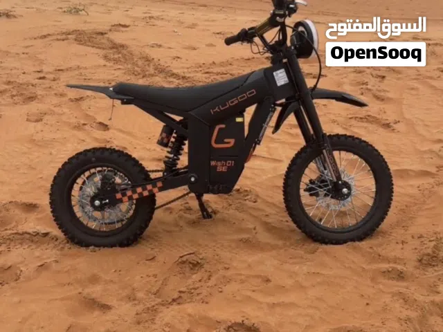 2026 اخرى اخرى