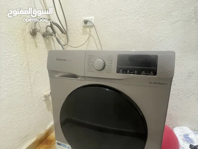 عفش منزل كامل للبيع بسبب السفر !