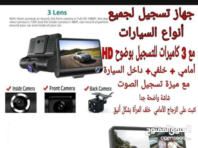 داش كام بدقه عاليه 1440p