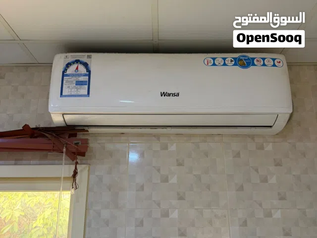 نشتري المكيفات