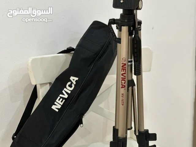 Nevica Tripod 1200mm with cover
