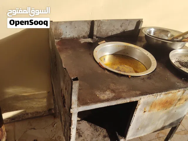 اغراض  مطعم للبيع