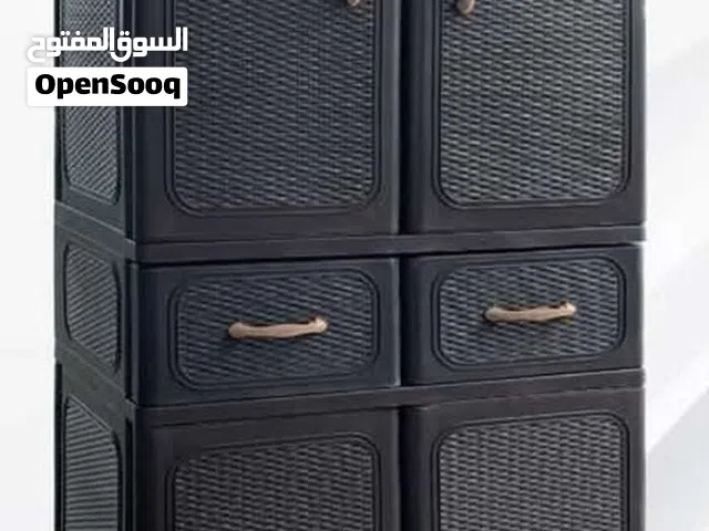 خزانه تخزين