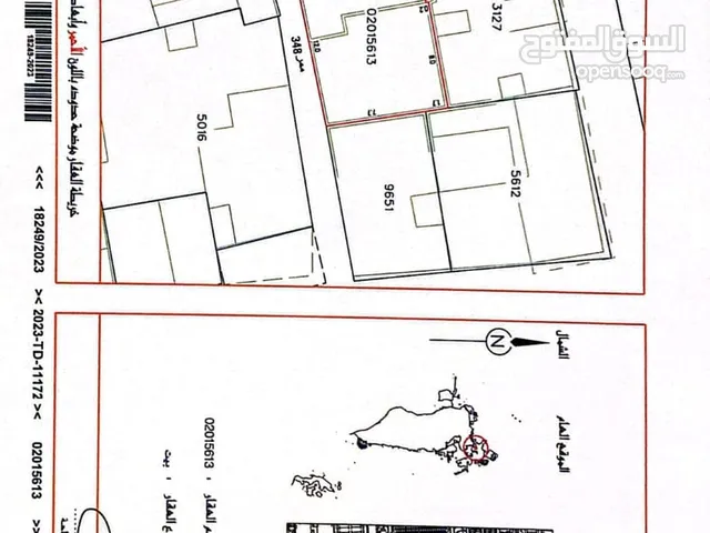 منزل للبيع بفريق بن هندي بالمحرق