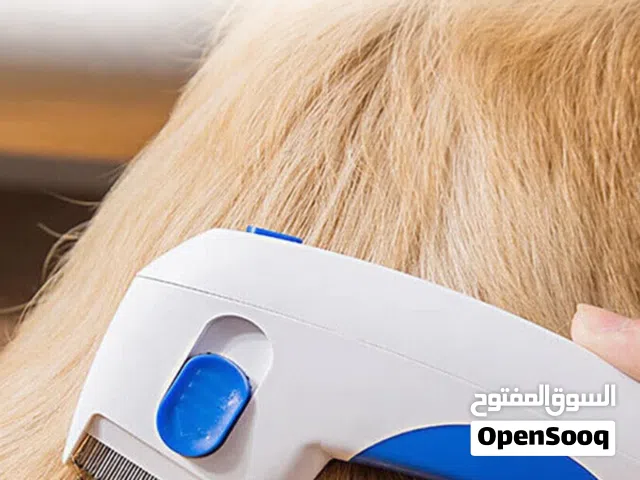 جهاز لإزالة البراغيث والقمل من حيوانات القطط والكلاب