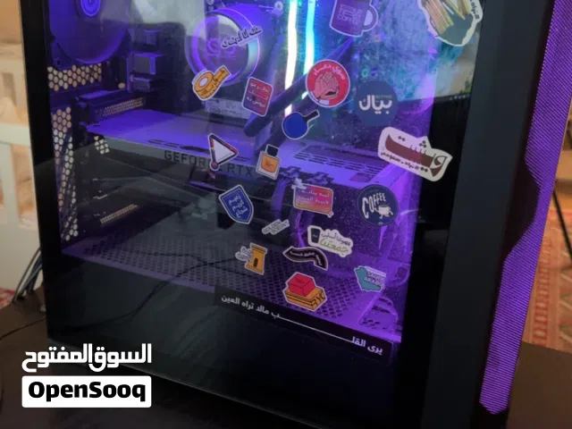 بي سي للبيع