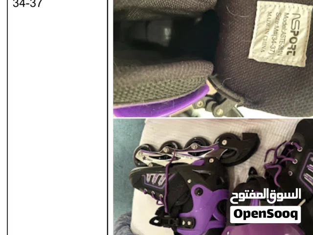 Roller skates new or used once
