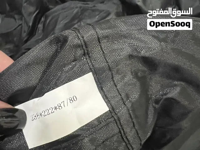 جادر سايبة