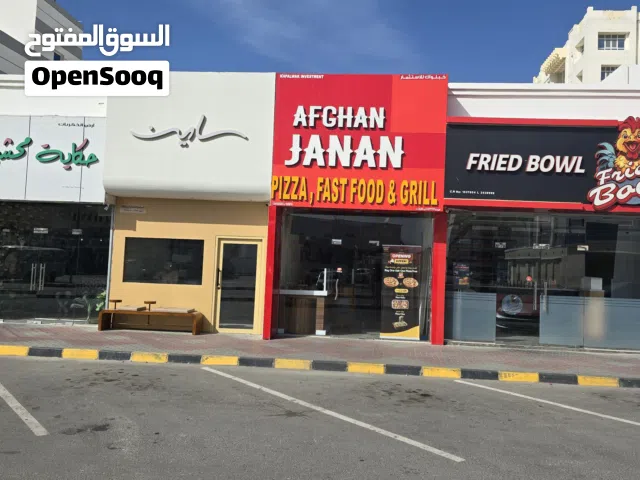 pizza and fastfood