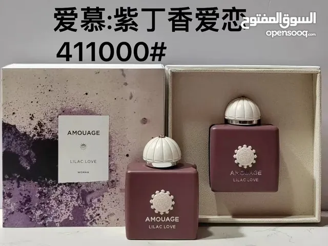 عطور امواج ماستر كوبي