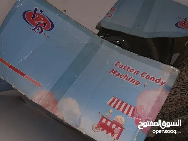 ماكينه حلوه صوف