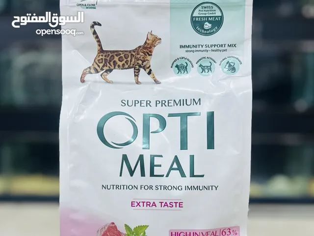 فخر الصناعة السويسرية opti meal  دراي فود للقطط