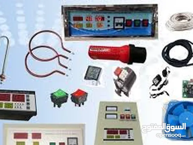 يتوفر جميع انواع قطع الفقاسات متجر الشريف