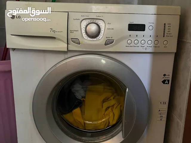 LG 7 - 8 Kg Washing Machines in Amman